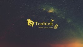 Tooblek.jpg